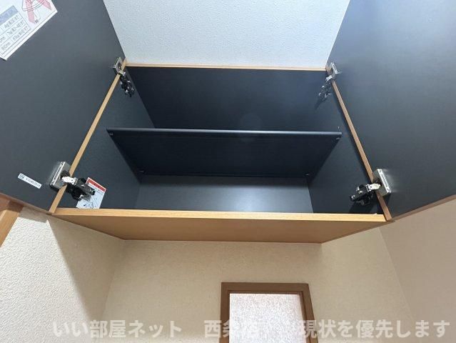 収納