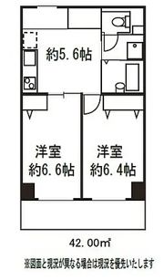 ドミール菊川の間取り画像