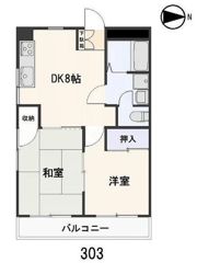 エステートイマイの間取り画像