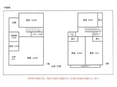 森岡一色畑の間取り画像