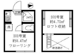 ティ・アーモ サンライズの間取り画像