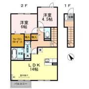 湖城ヶ丘ハイツ8号館の間取り画像