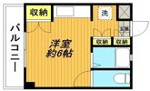 マンションさくらⅡの間取り画像