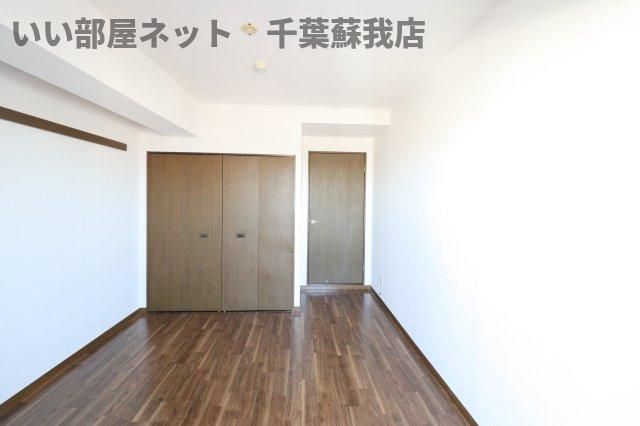 洋室
