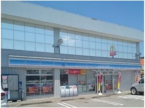 ローソン富山荒川店まで550m