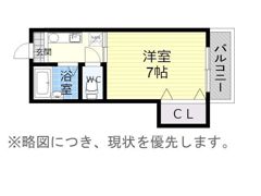 COCO覚王山の間取り画像