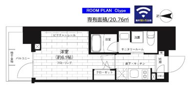 ステージファースト横浜の間取り画像