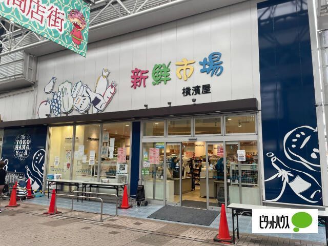 近くに施設あり