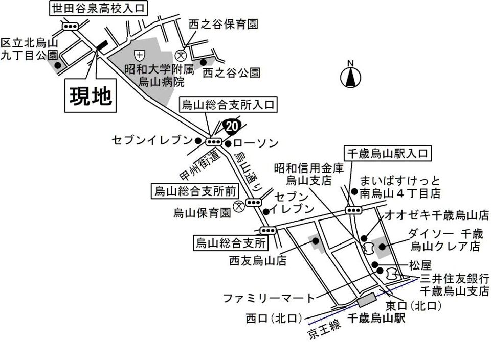 近くに施設あり