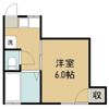 コーポフラワーの間取り画像