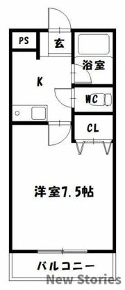 クリスタルハイツⅠの間取り画像