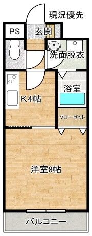 アヴァンシアKの間取り画像