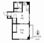 三幸レジデンスの間取り画像
