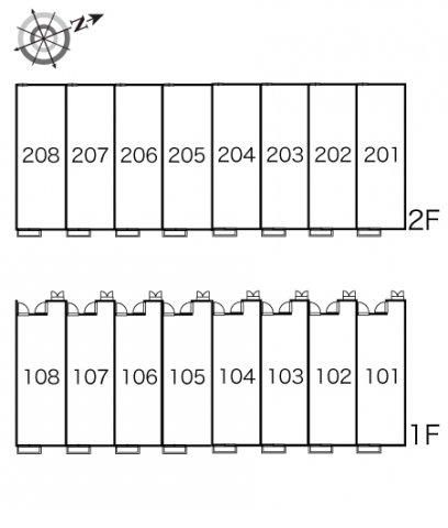 近くに施設あり