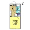 ハイツ成田の間取り画像