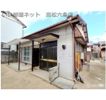 川筋邸の間取り画像