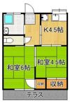 竹中アパートの間取り画像