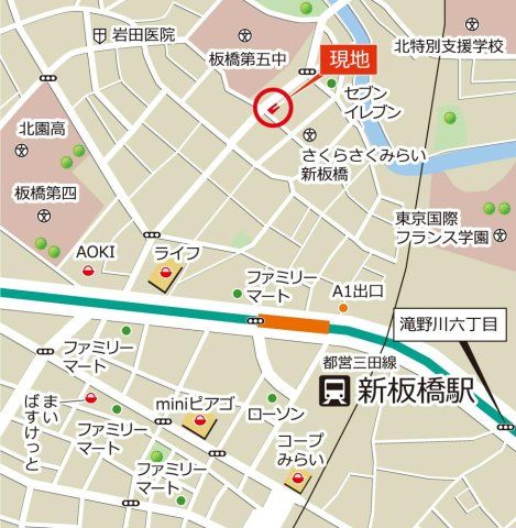 近くに施設あり