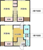 植田山連棟貸家の間取り画像