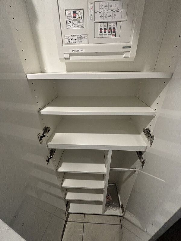 収納