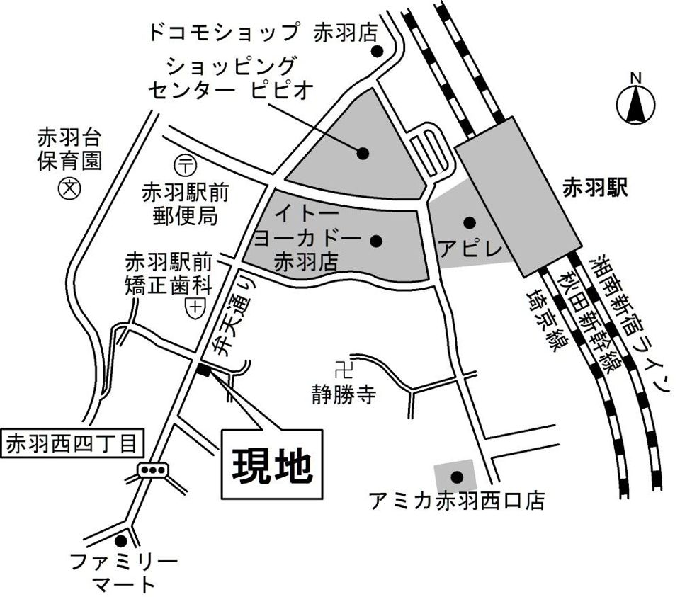 近くに施設あり
