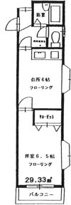 コーポ雅の間取り画像