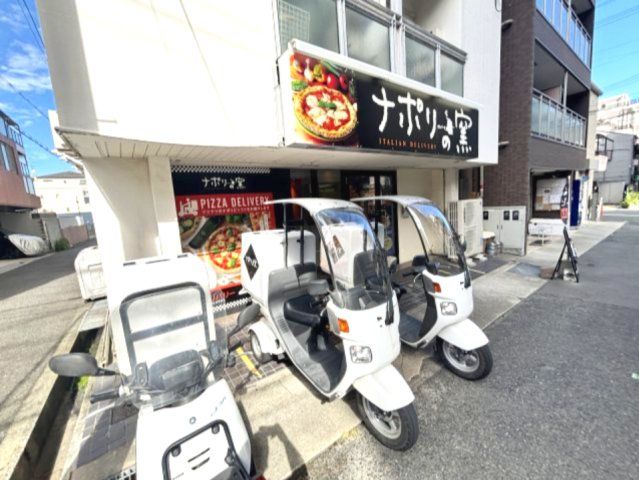 近くに施設あり