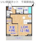 D-SOLACE末広4丁目の間取り画像