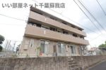 Castleの間取り画像