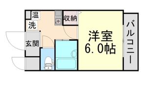 N-CUBEⅢの間取り画像