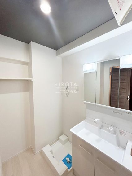 ディスカウントドラッグコスモス白銀店(400m)