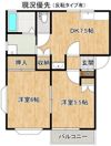 サンパティックの間取り画像