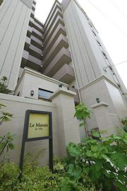 Le Maraisの外観画像