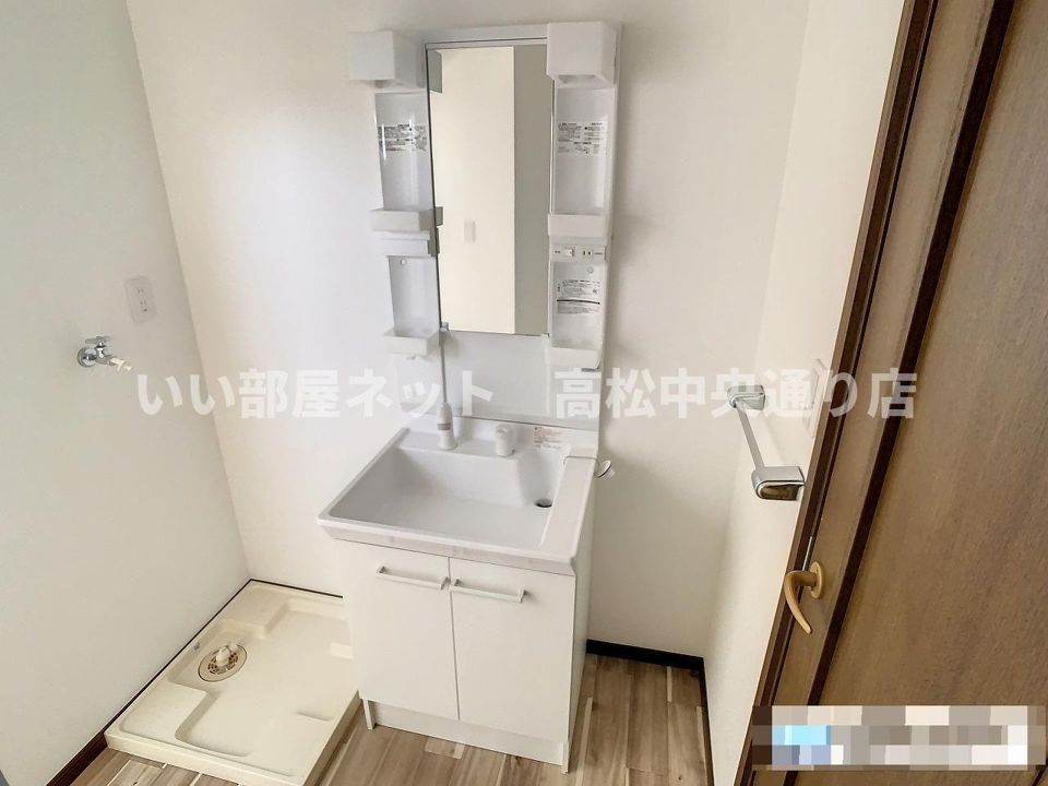 洗面