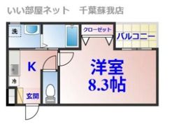 レジデンス・テラの間取り画像