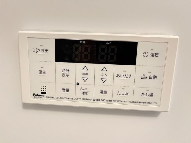 ベッドルーム