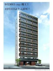 STANDZ亀戸の外観画像