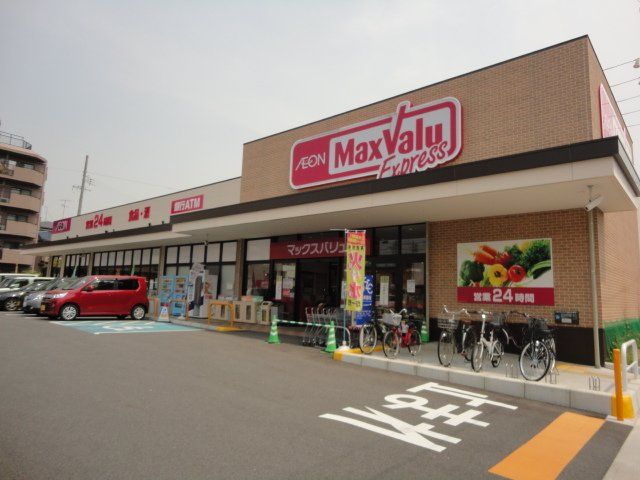 近くに施設あり