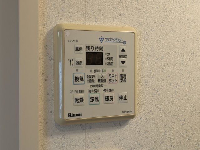 バスルーム