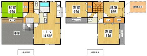 トレパーチェ宮戸二丁目の間取り画像