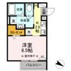 フリオーソの間取り画像