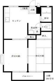 サンライフ白根B棟の間取り画像