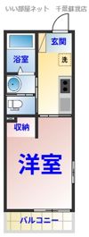 Like星久喜A棟の間取り画像
