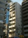 NISHITENMA-Y's villageの間取り画像