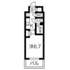ファステート難波WESTパークの間取り画像