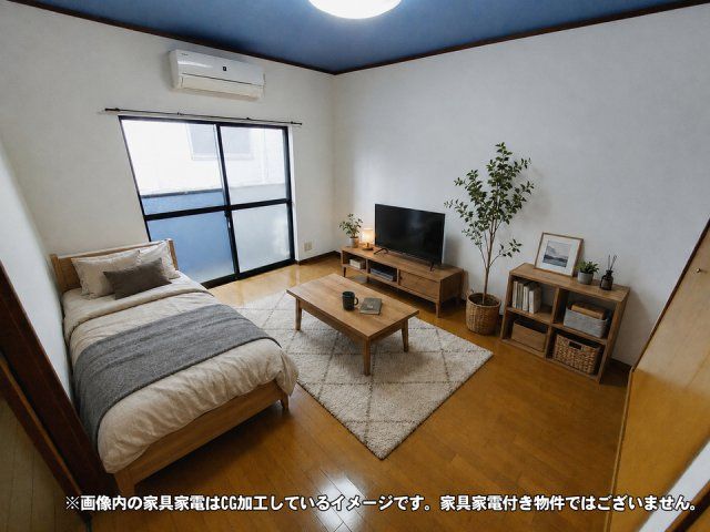 リビング