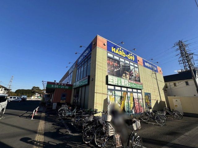 近くに施設あり