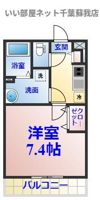 リブリ・長洲の間取り画像