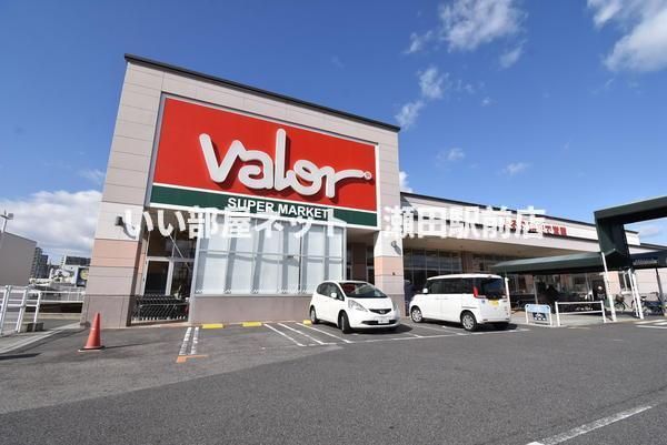 バロー守山駅東店(スーパー)まで1032m