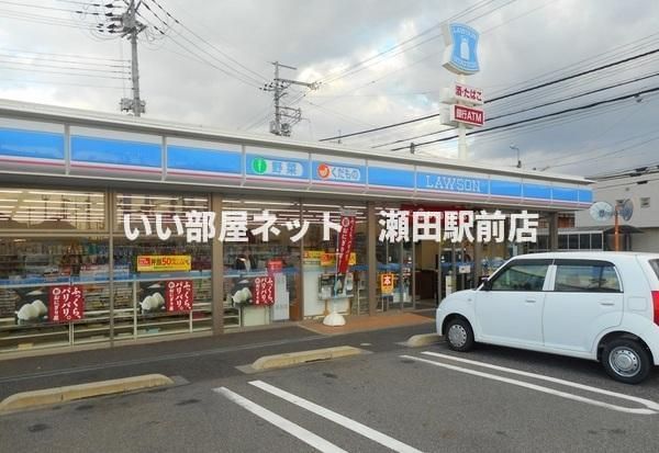 ローソン守山勝部5丁目店(コンビニ)まで1415m